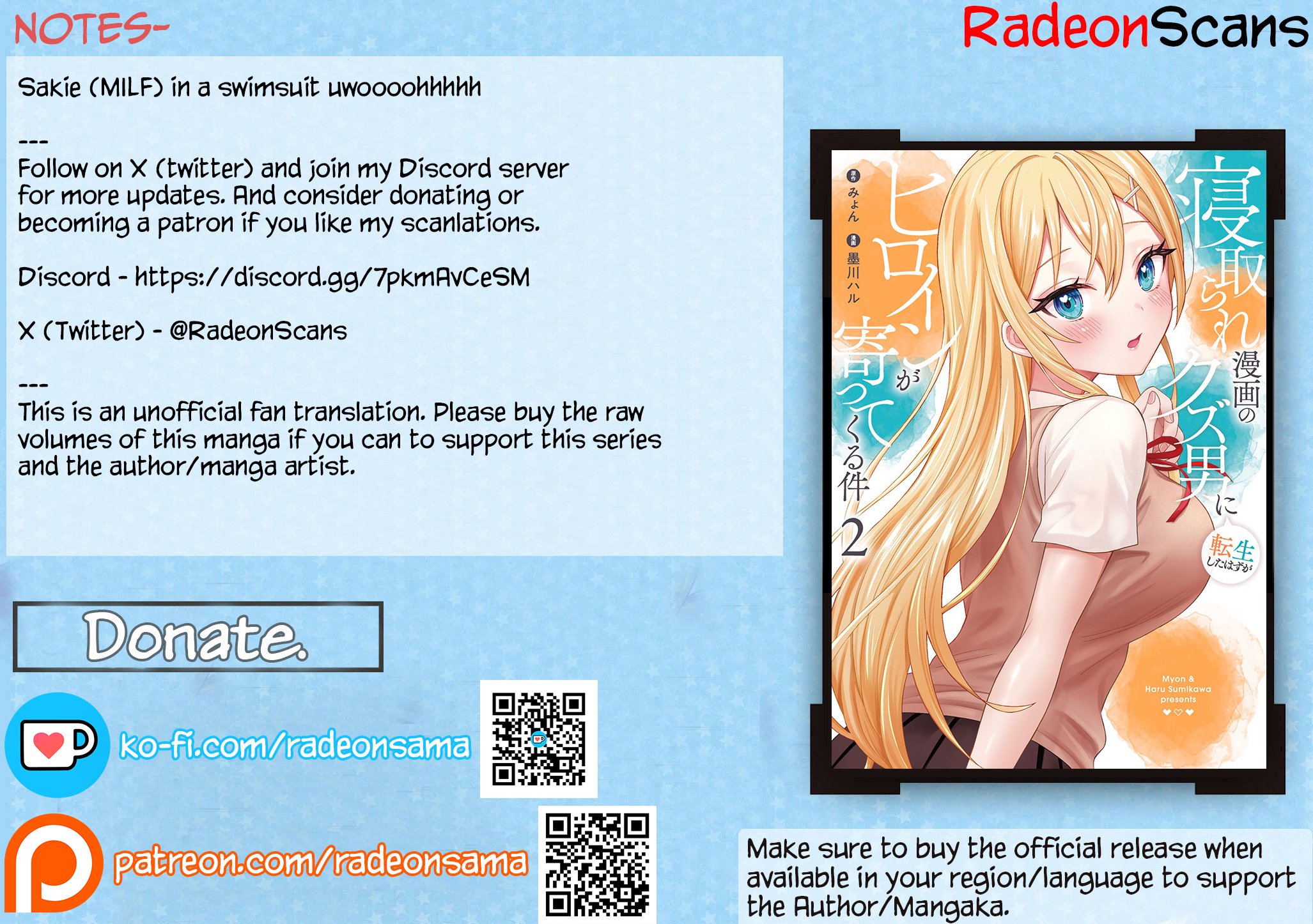 I was Reincarnated as the Scumbag from a Netorare Manga, But the Heroine is Coming on to Me, Chapter 13 image 33